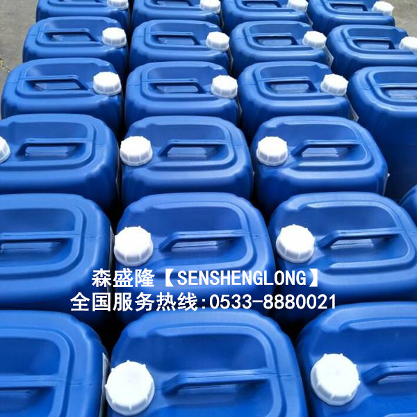 鍋爐除垢劑生產(chǎn)廠家森盛隆誠招代理