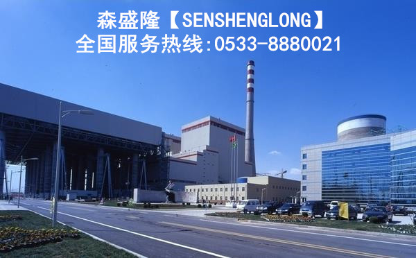電廠鍋爐除垢劑森盛隆價(jià)格合理